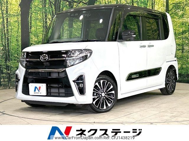 daihatsu tanto 2021 -DAIHATSU--Tanto 5BA-LA650S--LA650S-1066034---DAIHATSU--Tanto 5BA-LA650S--LA650S-1066034- image 1