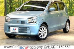 suzuki alto 2015 -SUZUKI--Alto DBA-HA36S--HA36S-231408---SUZUKI--Alto DBA-HA36S--HA36S-231408-