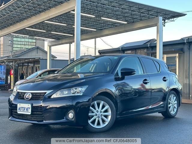 lexus ct 2011 -LEXUS 【名変中 】--Lexus CT ZWA10--2012277---LEXUS 【名変中 】--Lexus CT ZWA10--2012277- image 1