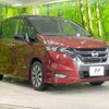 nissan serena 2016 -NISSAN--Serena DAA-GFC27--GFC27-015632---NISSAN--Serena DAA-GFC27--GFC27-015632- image 18