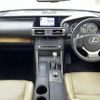 lexus is 2014 -LEXUS--Lexus IS DAA-AVE30--AVE30-5035958---LEXUS--Lexus IS DAA-AVE30--AVE30-5035958- image 17