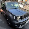 jeep renegade 2024 -CHRYSLER--Jeep Renegade 3BA-BV13PM--1C4NJCD13PPP66***---CHRYSLER--Jeep Renegade 3BA-BV13PM--1C4NJCD13PPP66***- image 5