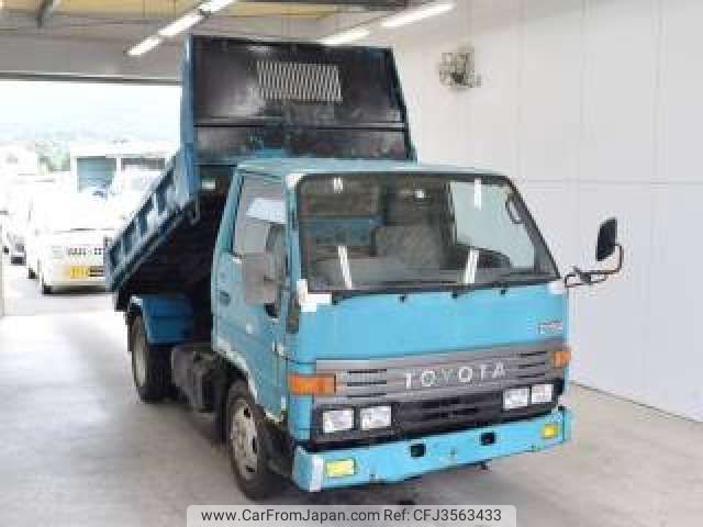 1992 Toyota Dyna Truck BU66カイ - Car Price $4,098