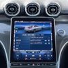 mercedes-benz c-class 2023 CFJ1840277 image 13
