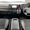 toyota hiace-van 2018 -TOYOTA--Hiace Van QDF-GDH201V--GDH201-1005565---TOYOTA--Hiace Van QDF-GDH201V--GDH201-1005565- image 2