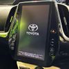 toyota prius-phv 2017 CFJ1756839 image 4