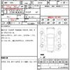 toyota camry 2012 quick_quick_AVV50_AVV50-1015675 image 21