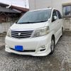 toyota alphard 2006 -TOYOTA--Alphard DBA-ANH10W--ANH10-0148273---TOYOTA--Alphard DBA-ANH10W--ANH10-0148273- image 1