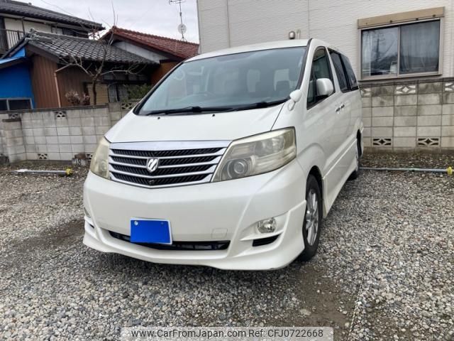 toyota alphard 2006 -TOYOTA--Alphard DBA-ANH10W--ANH10-0148273---TOYOTA--Alphard DBA-ANH10W--ANH10-0148273- image 1