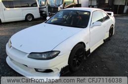 Used Nissan Silvia For Sale With Photos And Prices