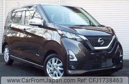 nissan dayz 2021 CFJ1738463