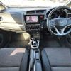 honda fit-hybrid 2014 504928-925300 image 1