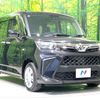 toyota roomy 2023 quick_quick_M900A_M900A-1095561 image 16