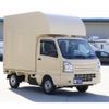 suzuki carry-truck 2024 GOO_JP_700070848730241119003 image 43