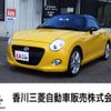 daihatsu copen 2016 -DAIHATSU 【香川 581ｾ2750】--Copen DBA-LA400K--LA400K-0017609---DAIHATSU 【香川 581ｾ2750】--Copen DBA-LA400K--LA400K-0017609- image 1