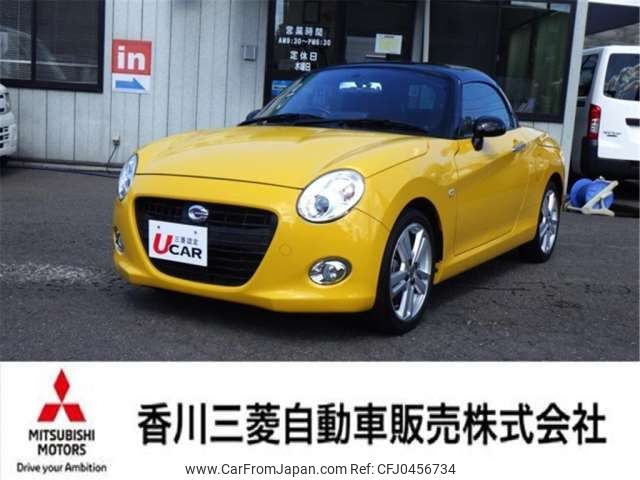 daihatsu copen 2016 -DAIHATSU 【香川 581ｾ2750】--Copen DBA-LA400K--LA400K-0017609---DAIHATSU 【香川 581ｾ2750】--Copen DBA-LA400K--LA400K-0017609- image 1