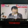 honda n-box 2013 CFJ1566898 image 23