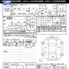 suzuki solio 2014 -SUZUKI--Solio MA15S--813666---SUZUKI--Solio MA15S--813666- image 3