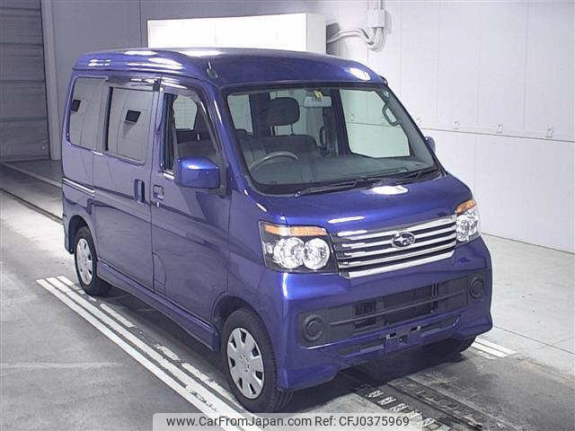 subaru sambar-dias-wagon 2014 -SUBARU--Samber Dias Wagon S321N-0002397---SUBARU--Samber Dias Wagon S321N-0002397- image 1