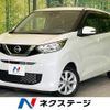 nissan dayz 2019 -NISSAN--DAYZ 5BA-B43W--B43W-0021034---NISSAN--DAYZ 5BA-B43W--B43W-0021034- image 1