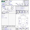 nissan kix 2020 -NISSAN 【春日部 302ｽ520】--KIX P15--004696---NISSAN 【春日部 302ｽ520】--KIX P15--004696- image 3