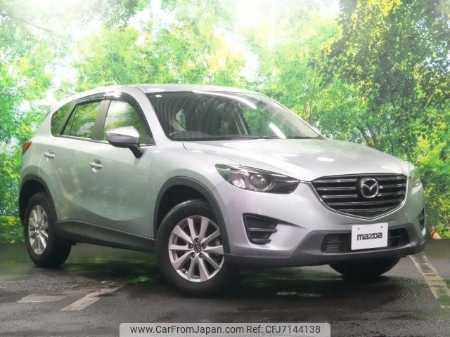 mazda cx-5 2015 CFJ7144138 image 1