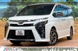 toyota voxy 2021 -TOYOTA--Voxy 3BA-ZRR80W--ZRR80-0665816---TOYOTA--Voxy 3BA-ZRR80W--ZRR80-0665816-