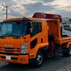 isuzu forward 2020 CFJ1680001 image 1