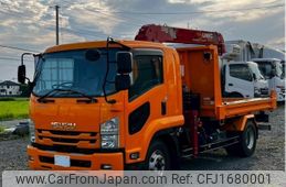 isuzu forward 2020 CFJ1680001