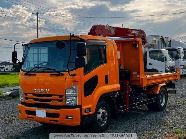 isuzu forward 2020 CFJ1680001 image 1