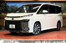 toyota voxy 2023 quick_quick_ZWR90W_ZWR90-0063882