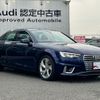 audi a4 2020 quick_quick_DBA-8WCVK_WAUZZZF43KA123409 image 5