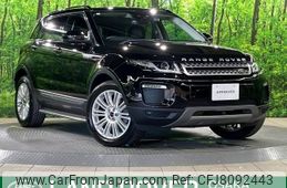 land-rover range-rover 2018 -ROVER--Range Rover LDA-LV2NB--SALVA2AN8JH291299---ROVER--Range Rover LDA-LV2NB--SALVA2AN8JH291299-