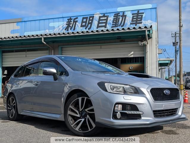 subaru levorg 2016 quick_quick_DBA-VMG_VMG-014527 image 1