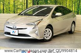 toyota prius 2017 -TOYOTA--Prius DAA-ZVW50--ZVW50-6086167---TOYOTA--Prius DAA-ZVW50--ZVW50-6086167-