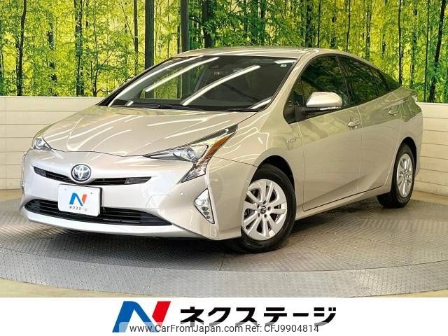 toyota prius 2017 -TOYOTA--Prius DAA-ZVW50--ZVW50-6086167---TOYOTA--Prius DAA-ZVW50--ZVW50-6086167- image 1