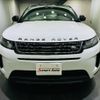 land-rover range-rover 2024 -ROVER 【江東 300ｾ2469】--Range Rover LZ2NB--RH244617---ROVER 【江東 300ｾ2469】--Range Rover LZ2NB--RH244617- image 26