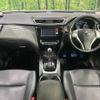 nissan x-trail 2014 -NISSAN--X-Trail DBA-NT32--NT32-035237---NISSAN--X-Trail DBA-NT32--NT32-035237- image 2