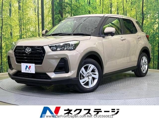 daihatsu rocky 2019 -DAIHATSU--Rocky 5BA-A200S--A200S-0004305---DAIHATSU--Rocky 5BA-A200S--A200S-0004305- image 1