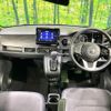 honda n-one 2021 CFJ1558235 image 3
