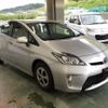 toyota prius 2015 -TOYOTA--Prius ZVW30--0459969---TOYOTA--Prius ZVW30--0459969- image 4