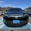 toyota harrier 2018 -TOYOTA 【広島 339ﾛ826】--Harrier ZSU60W--0152800---TOYOTA 【広島 339ﾛ826】--Harrier ZSU60W--0152800- image 24