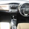 toyota corolla-axio 2015 -TOYOTA--Corolla Axio DAA-NKE165--NKE165-7103066---TOYOTA--Corolla Axio DAA-NKE165--NKE165-7103066- image 7