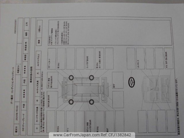volkswagen t-cross 2022 -VOLKSWAGEN 【豊橋 301ﾊ9233】--VW T-Cross C1DKR--NY092463---VOLKSWAGEN 【豊橋 301ﾊ9233】--VW T-Cross C1DKR--NY092463- image 2