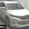 toyota harrier 2015 -TOYOTA--Harrier ZSU60W-0045047---TOYOTA--Harrier ZSU60W-0045047- image 1