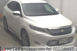toyota harrier 2015 -TOYOTA--Harrier ZSU60W-0045047---TOYOTA--Harrier ZSU60W-0045047-