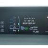 toyota prius 2016 -TOYOTA 【岡山 343ﾈ1107】--Prius ZVW50--6060206---TOYOTA 【岡山 343ﾈ1107】--Prius ZVW50--6060206- image 26