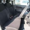 nissan dayz-roox 2017 -NISSAN--DAYZ Roox B21A--0311023---NISSAN--DAYZ Roox B21A--0311023- image 28