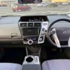 toyota prius-α 2013 CFJ1555641 image 4