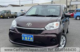 toyota passo 2023 -TOYOTA 【名変中 】--Passo M700A--1032766---TOYOTA 【名変中 】--Passo M700A--1032766-